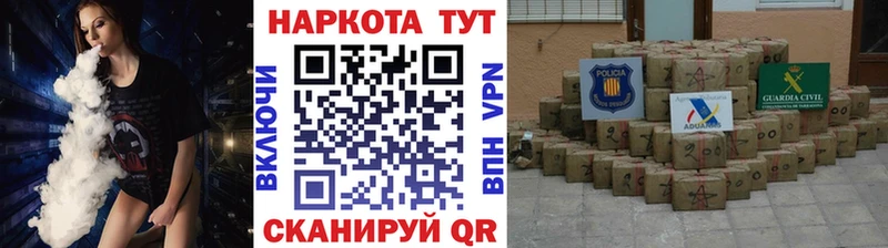 Alpha-PVP Нефтекамск