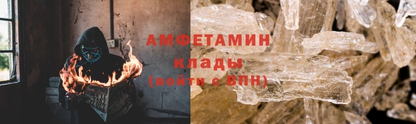 хмурый Нягань