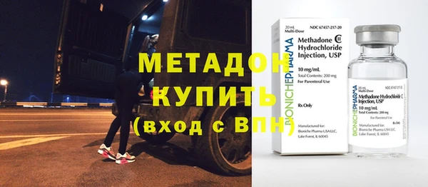 кокс Новодвинск