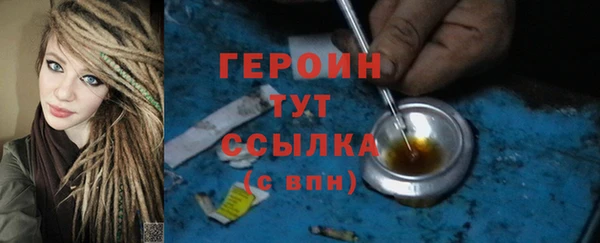 хмурый Нягань