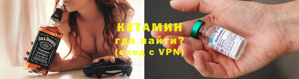 хмурый Нягань