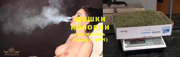 кокаин премиум Нязепетровск