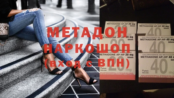 кокаин премиум Нязепетровск