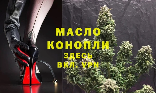 хмурый Нягань
