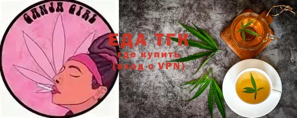 хмурый Нягань