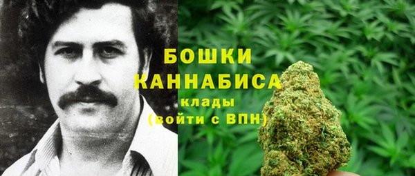 кокаин премиум Нязепетровск