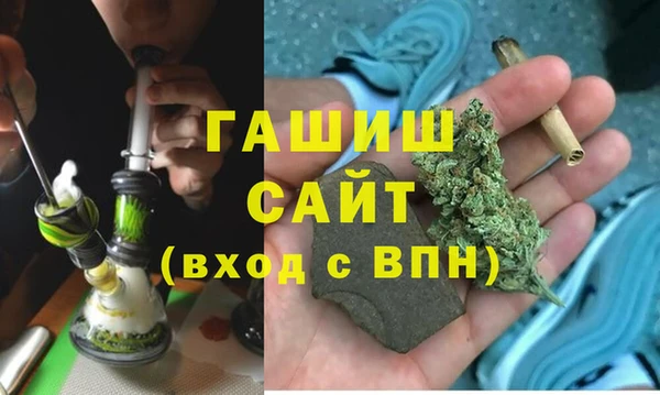 MESCALINE Белокуриха