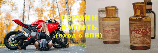 винт Богданович