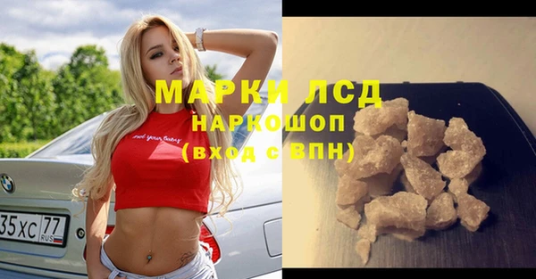 хмурый Нягань