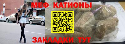 мдпв Берёзовский