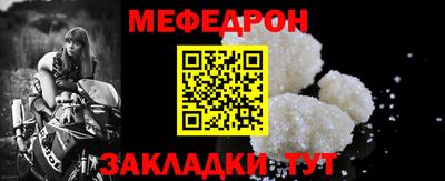 не бодяженный Дубна