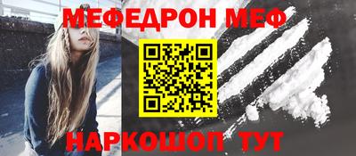 PSILOCYBIN Беслан