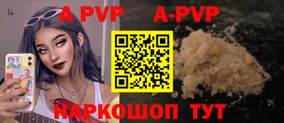 мескалин Донской