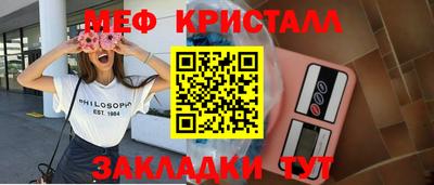 кокаин перу Донецк