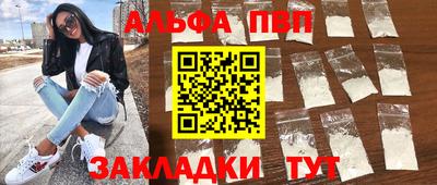 PSILOCYBIN Беслан