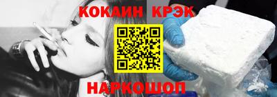 метадон Бийск