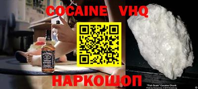 мескалин Донской