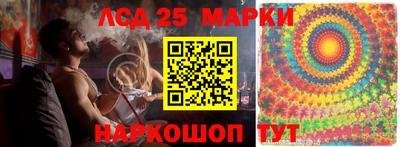 мескалин Донской