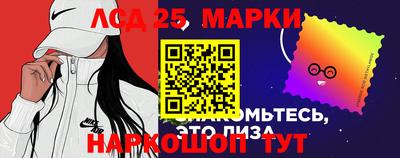 метадон Бийск