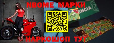 PSILOCYBIN Беслан