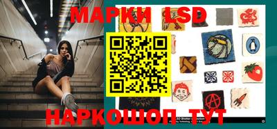 мдпв Берёзовский