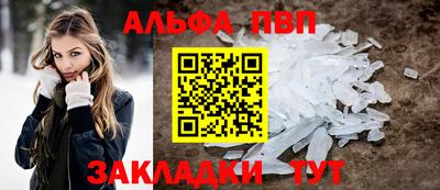 кокаин перу Донецк