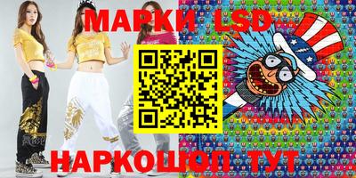 мдпв Берёзовский