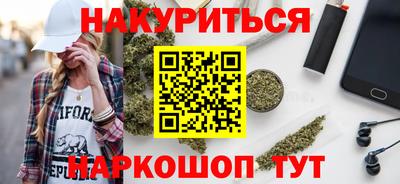 кокаин перу Донецк