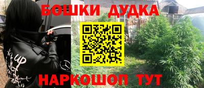 кокаин перу Донецк