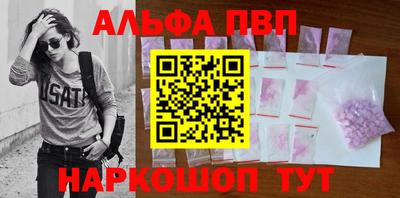 мескалин Донской