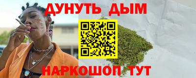 PSILOCYBIN Беслан