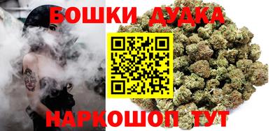 мдпв Берёзовский