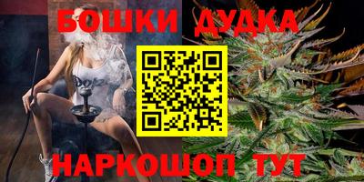 не бодяженный Дубна