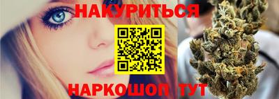 кокаин перу Донецк