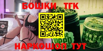 кокаин перу Донецк