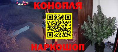 PSILOCYBIN Беслан