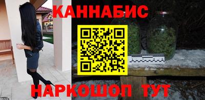 мдпв Берёзовский