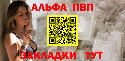 кокаин перу Донецк