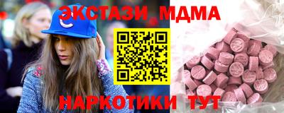 не бодяженный Дубна