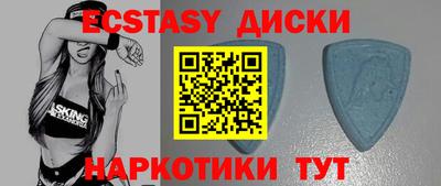 мескалин Донской