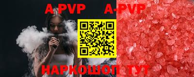 мдпв Берёзовский