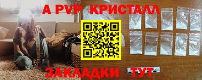 кокаин перу Донецк