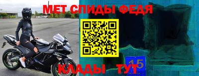 кокаин перу Донецк