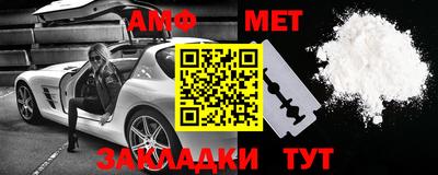 кокаин перу Донецк