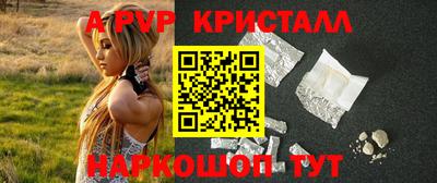 не бодяженный Дубна