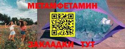 мдпв Берёзовский