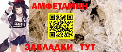 PSILOCYBIN Беслан