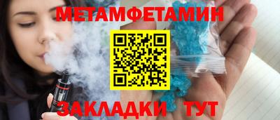 PSILOCYBIN Беслан