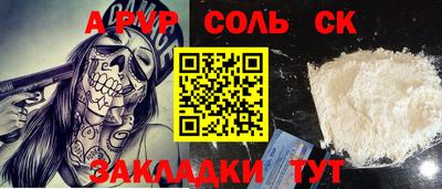 не бодяженный Дубна