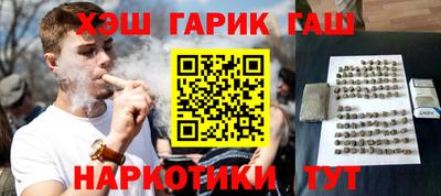 мескалин Донской
